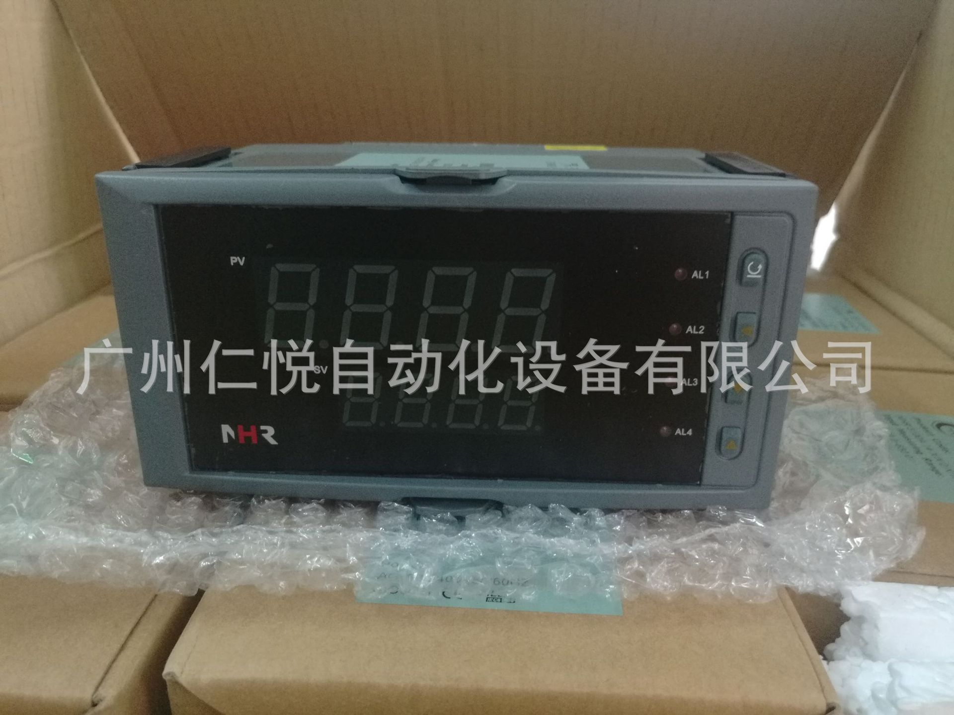 虹润智能PID温控仪阀位调节