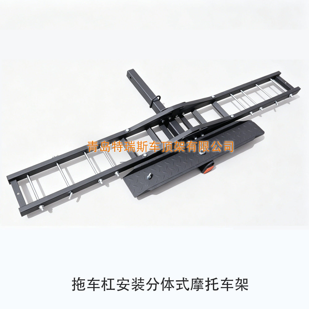 车尾后载拖车杠安装摩托车架跨境Hitch mount motorcycle carrier