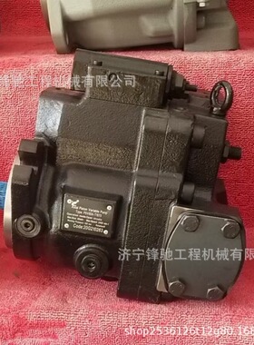 适三一SY125液压泵61006606柱塞泵HP3V140/AV1XRSM-L1/1-E0-TE2A1