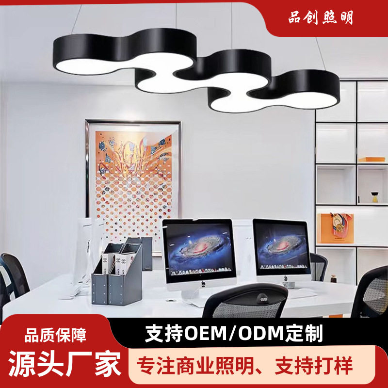 网红珊瑚灯办公健身房照明超