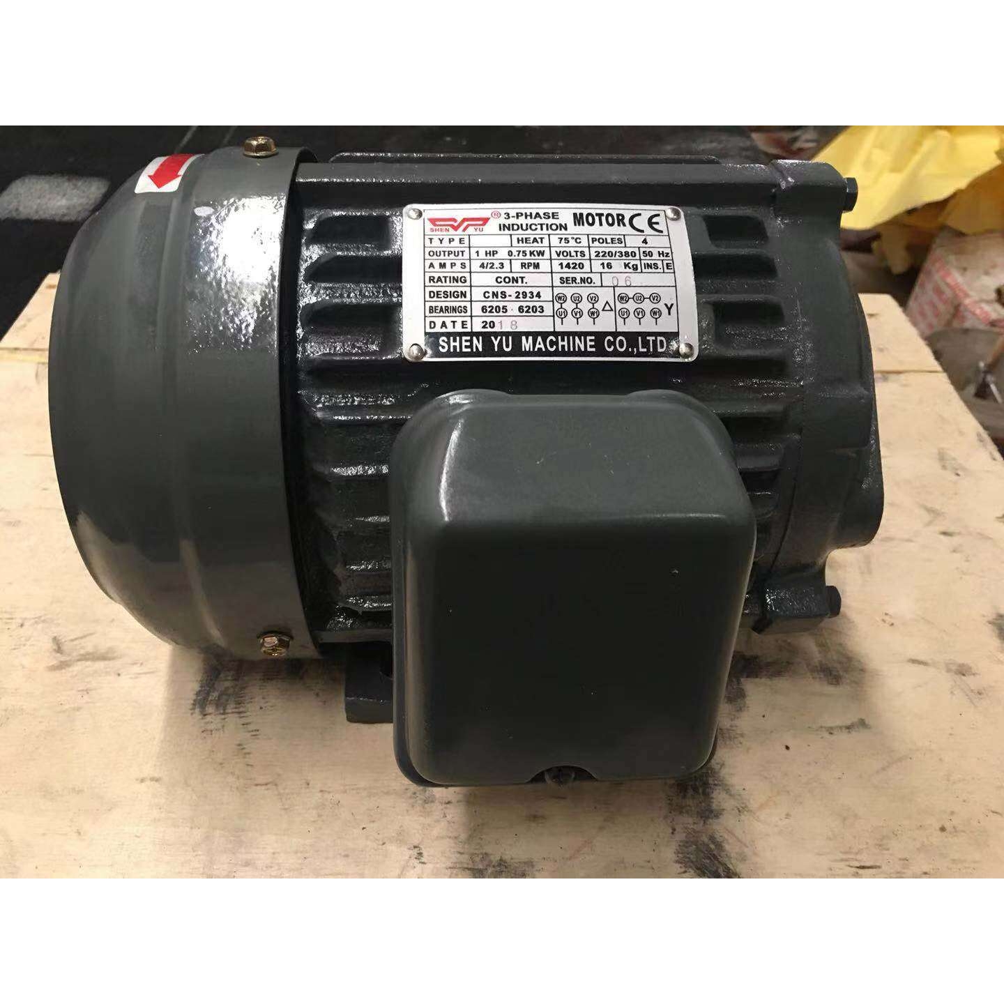 SHENYU申于油泵电机 液压站马达 2HP 低压变量叶片泵 VP-20-F/A3