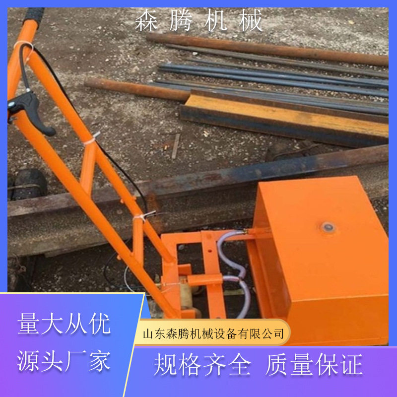 新型DZTG-10型手推电动钢轨涂油器 钢轨减磨润滑装置 钢轨涂油车,电子元器件市场,电线扎带/束线带,淘宝优惠券,粉丝福利购,淘宝优惠卷