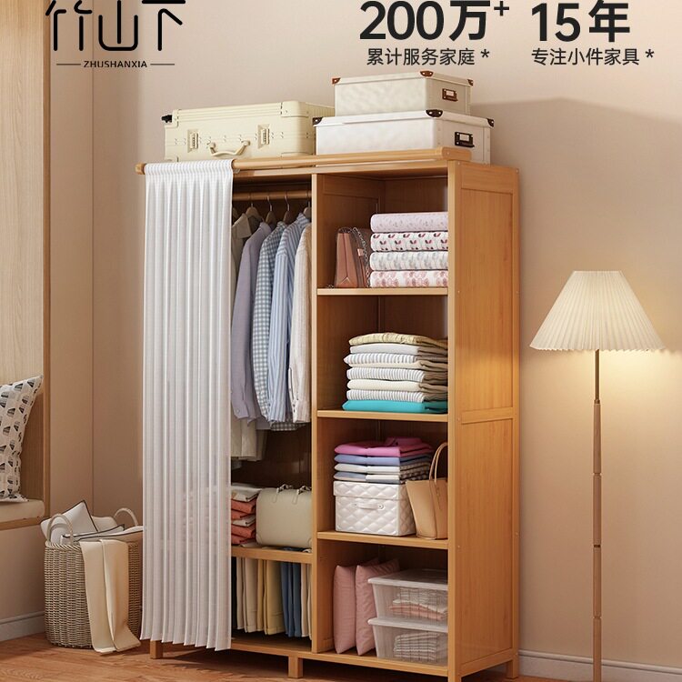 小户型经济型结实耐用衣柜