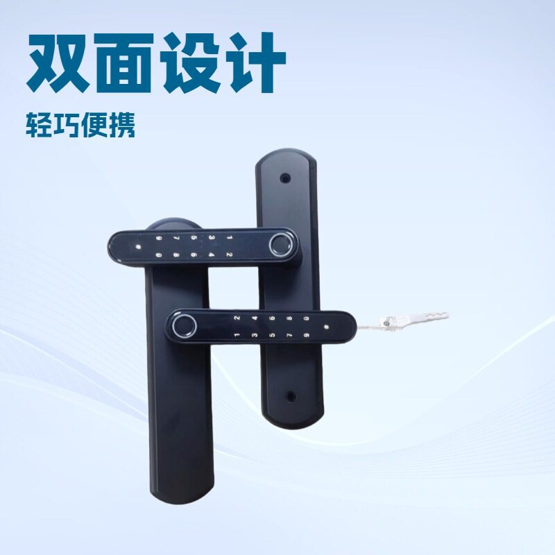 免开孔入户双面指纹密码锁带钥匙
