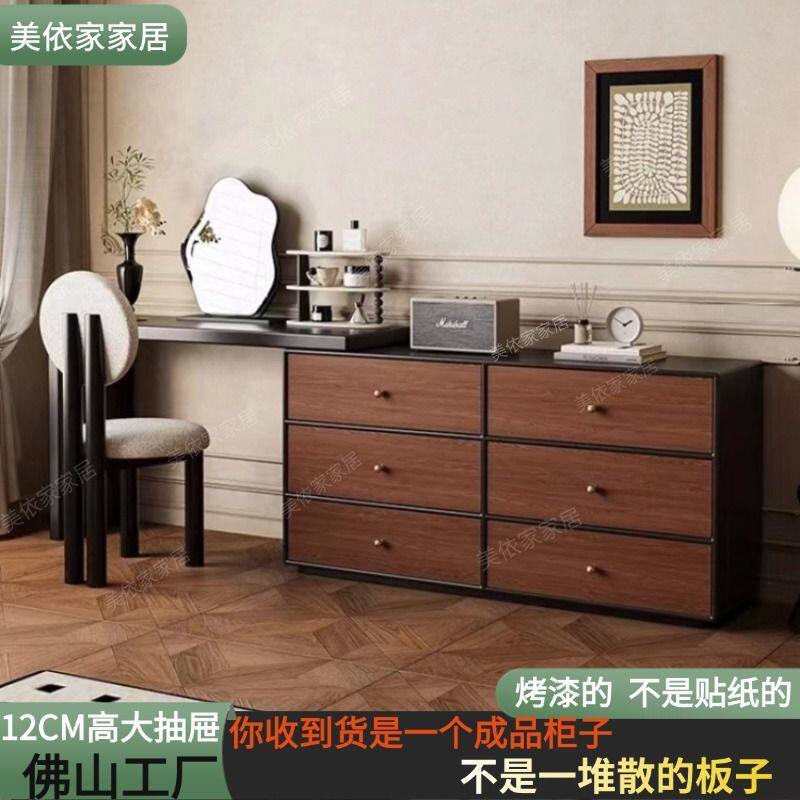 梳妆台卧室复古风木纹化妆桌胡桃木中古风梳妆台斗柜一体梦鹿同款
