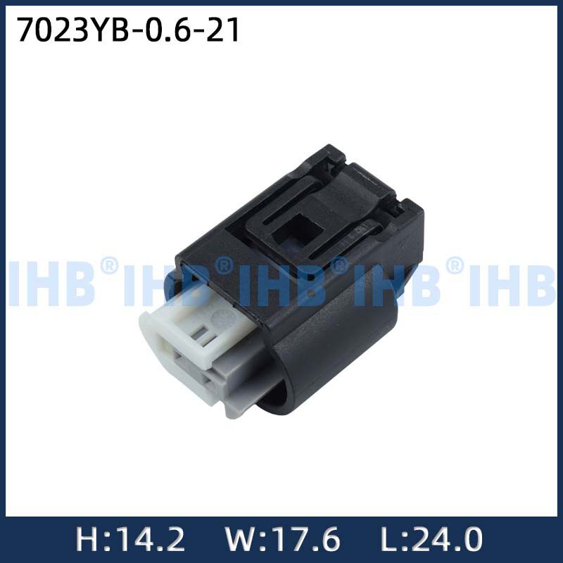 7023YB-0.6-21汽车防水插头连接器 接插件端子 对插车用公母线