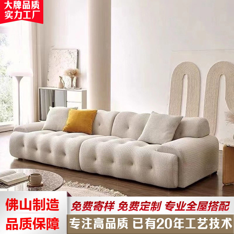 罗奇堡意式极简布艺沙发小户型