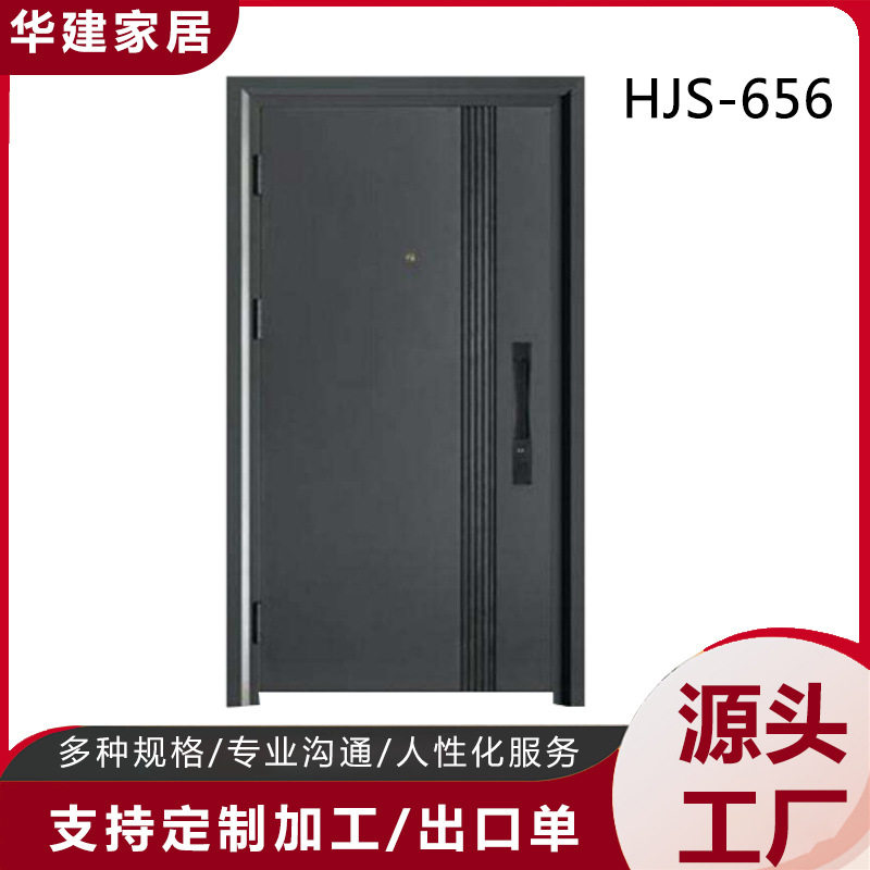 室外大门进户门钢质子母工程出租房内单开门防盗门家用入户门