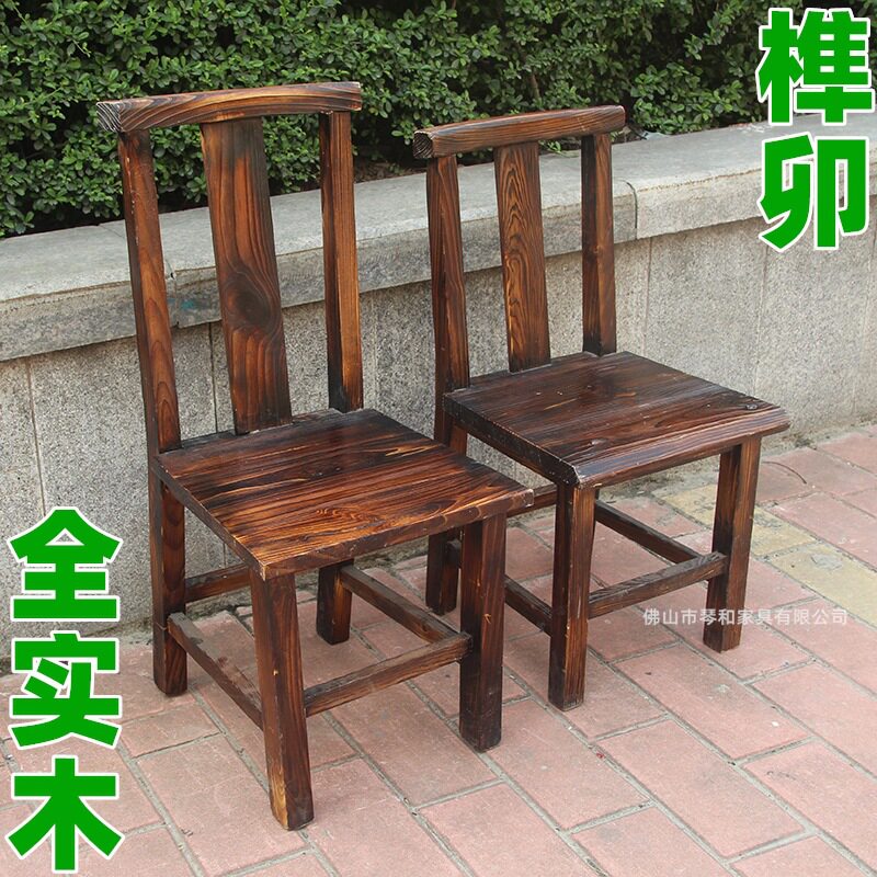 松木炭烧实木靠背餐椅火锅店
