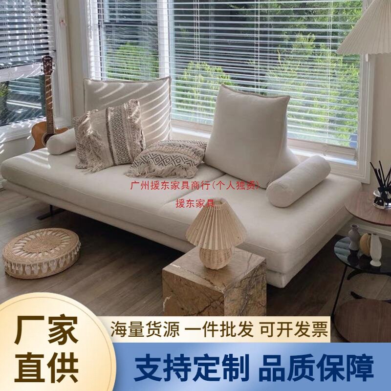 小户型无靠背布艺贵妃沙发床