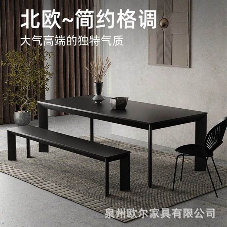 北欧白蜡木餐桌饭桌家用客厅创意办公长桌餐饮店实木餐桌椅组合