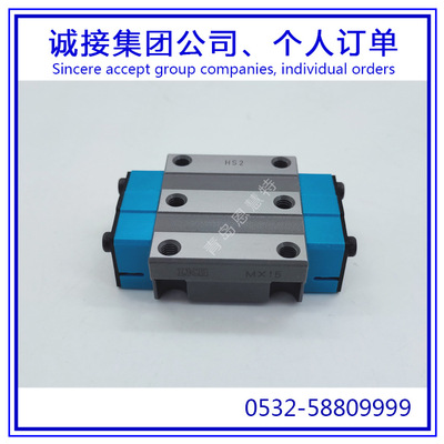 IKO圆柱滚子直线导轨滑块MXSC20 MXSC25 MXSC30滚轮导轨11