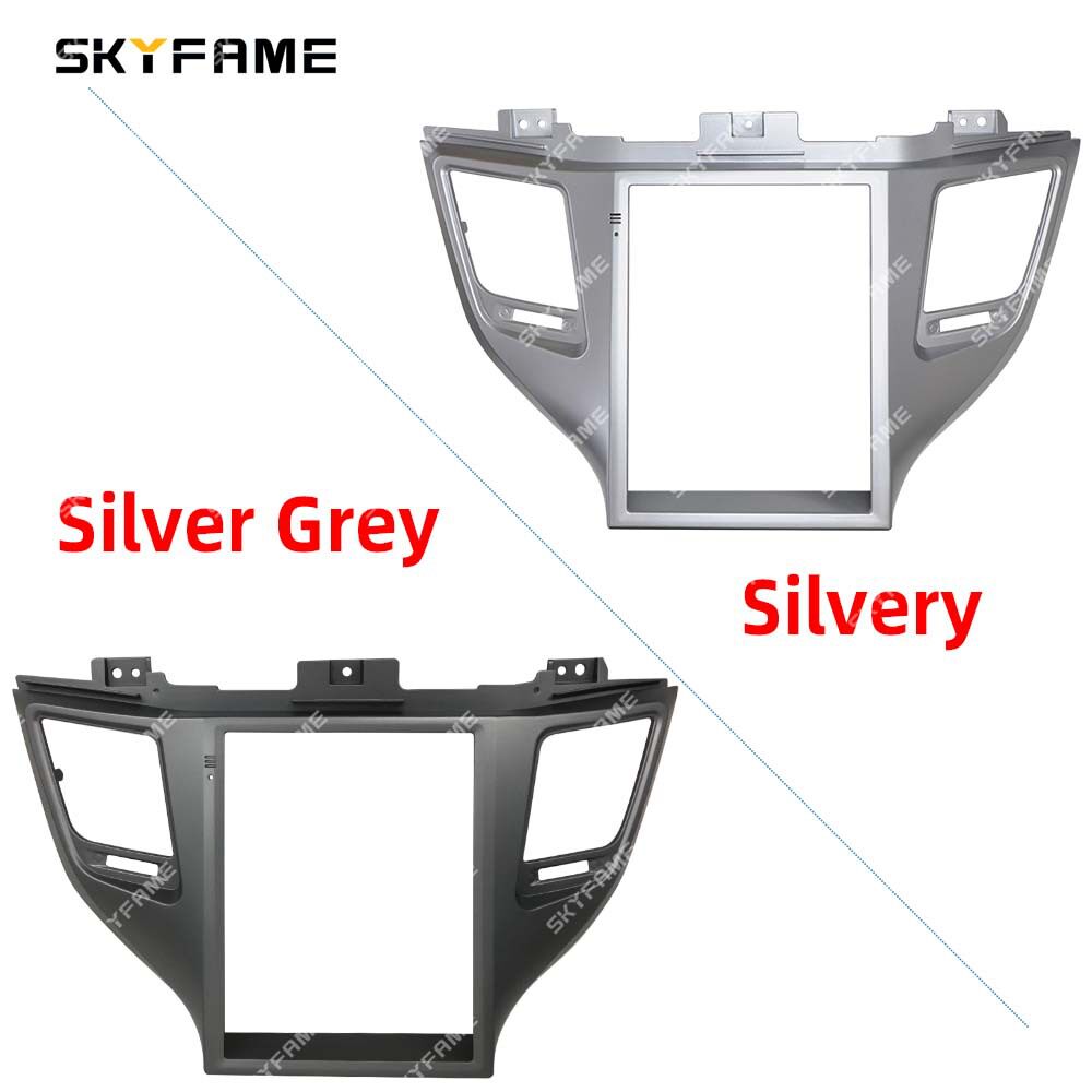 SKYFAME百变套框适用15-18款 Tucson IX35 现代途胜 改装导航面框