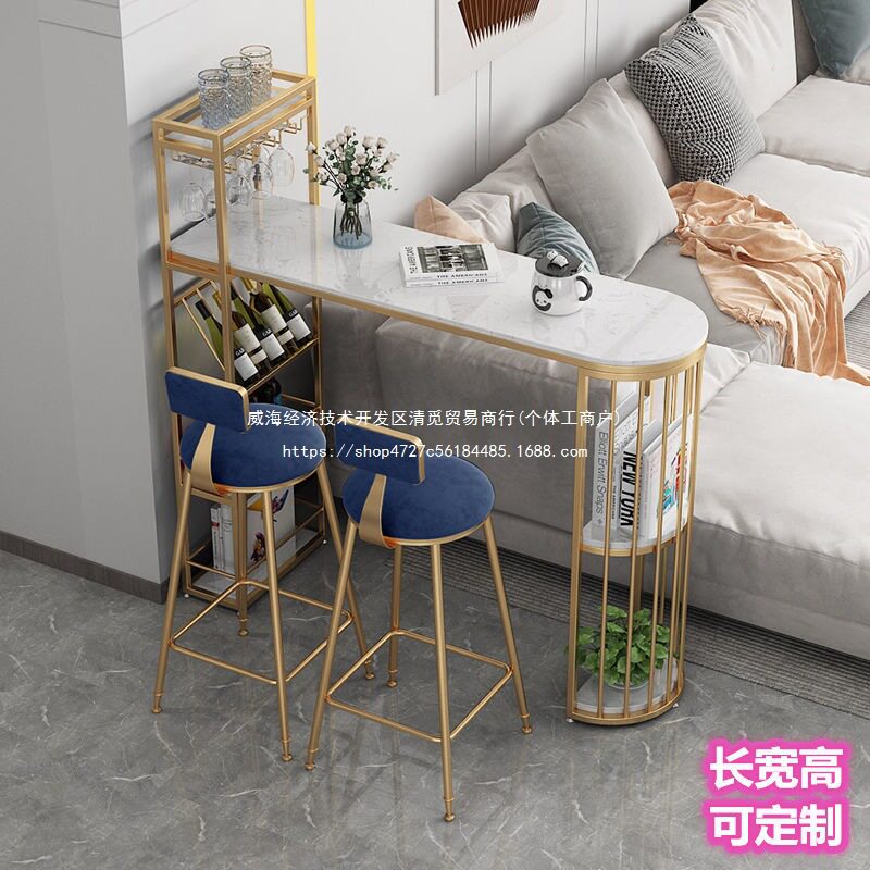 北欧吧台桌家用靠墙吧台大理石高脚桌轻奢沙发隔断客厅长条吧桌椅