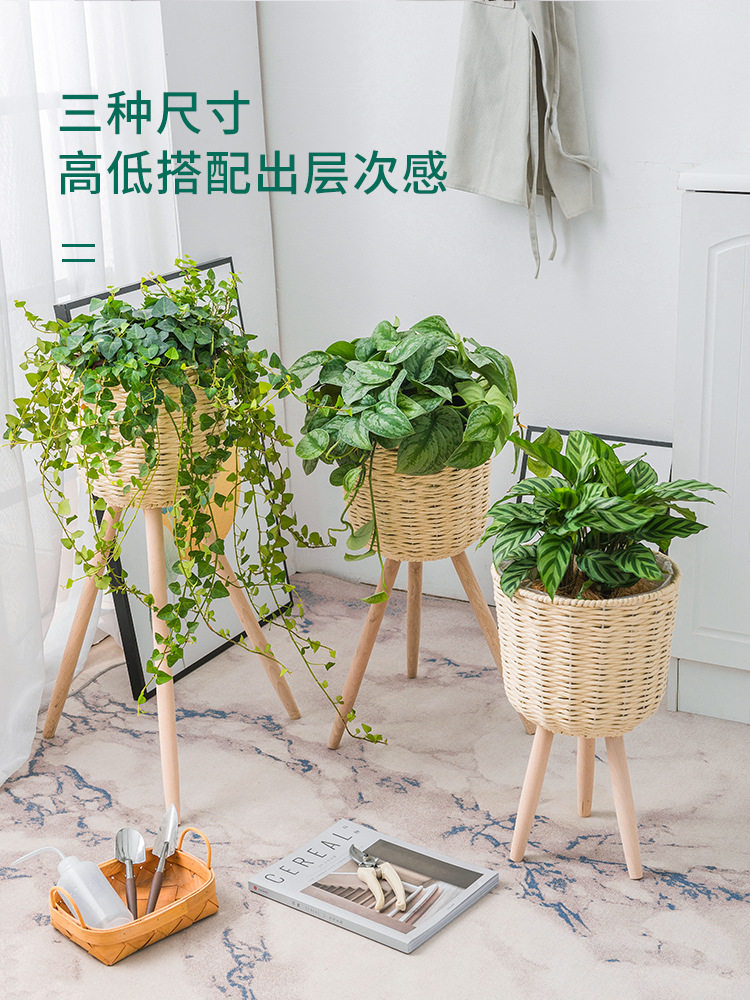 花架子客厅落地式简约现代阳台花架藤编花盆编织木质绿植实木轻奢