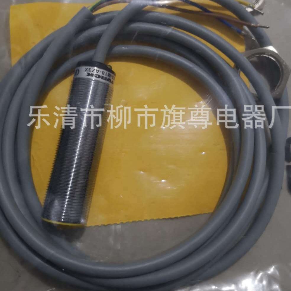 供应电感式接近开关BI5U-M18-AN6X 直流三线