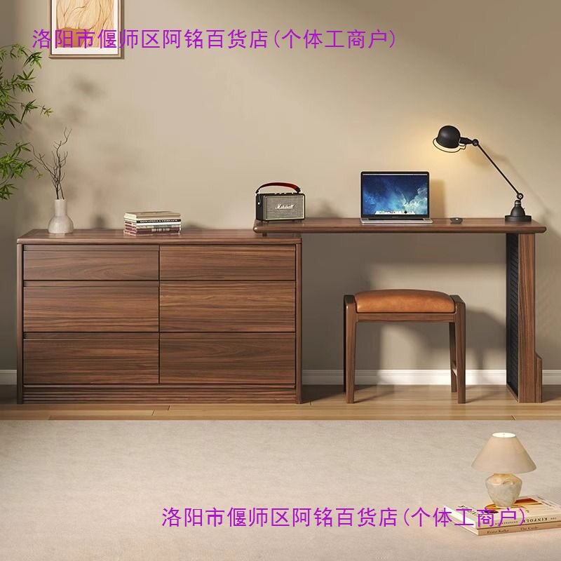 小户型新中式黑胡桃实木梳妆台