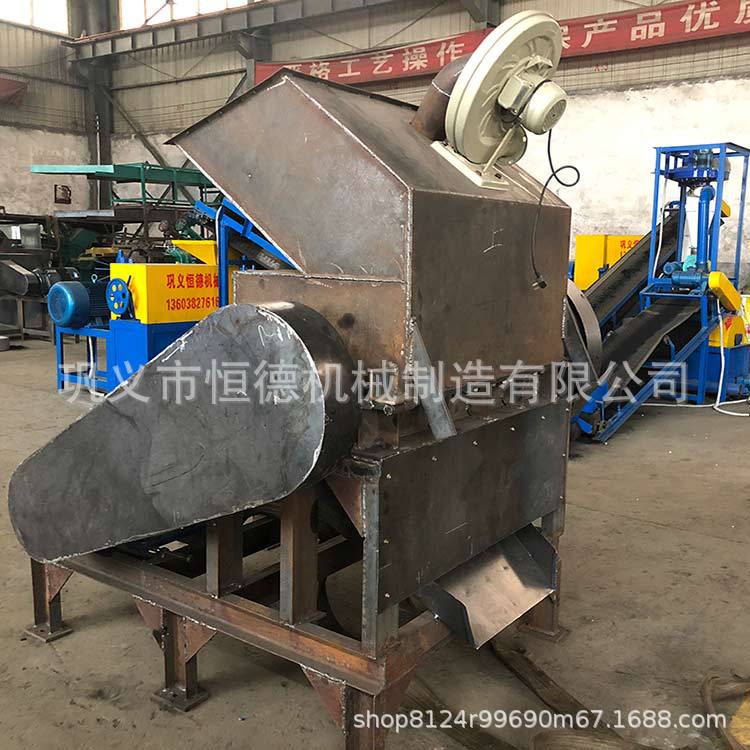 厂家供应小型颗粒粉碎机橡胶破碎细磨机自动塑料粉碎机设备报价