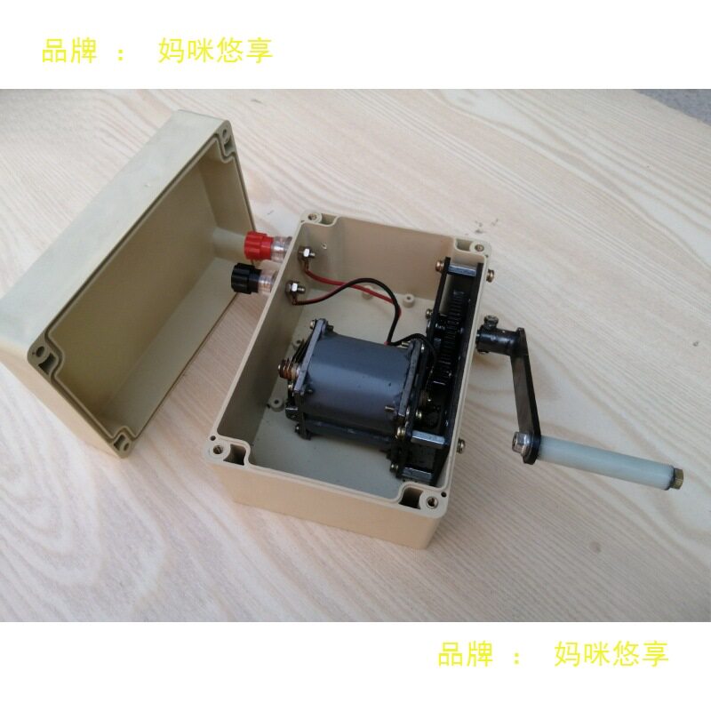 老式磁石电话机手摇发电机增速齿轮箱永磁无刷交流电压100到360伏