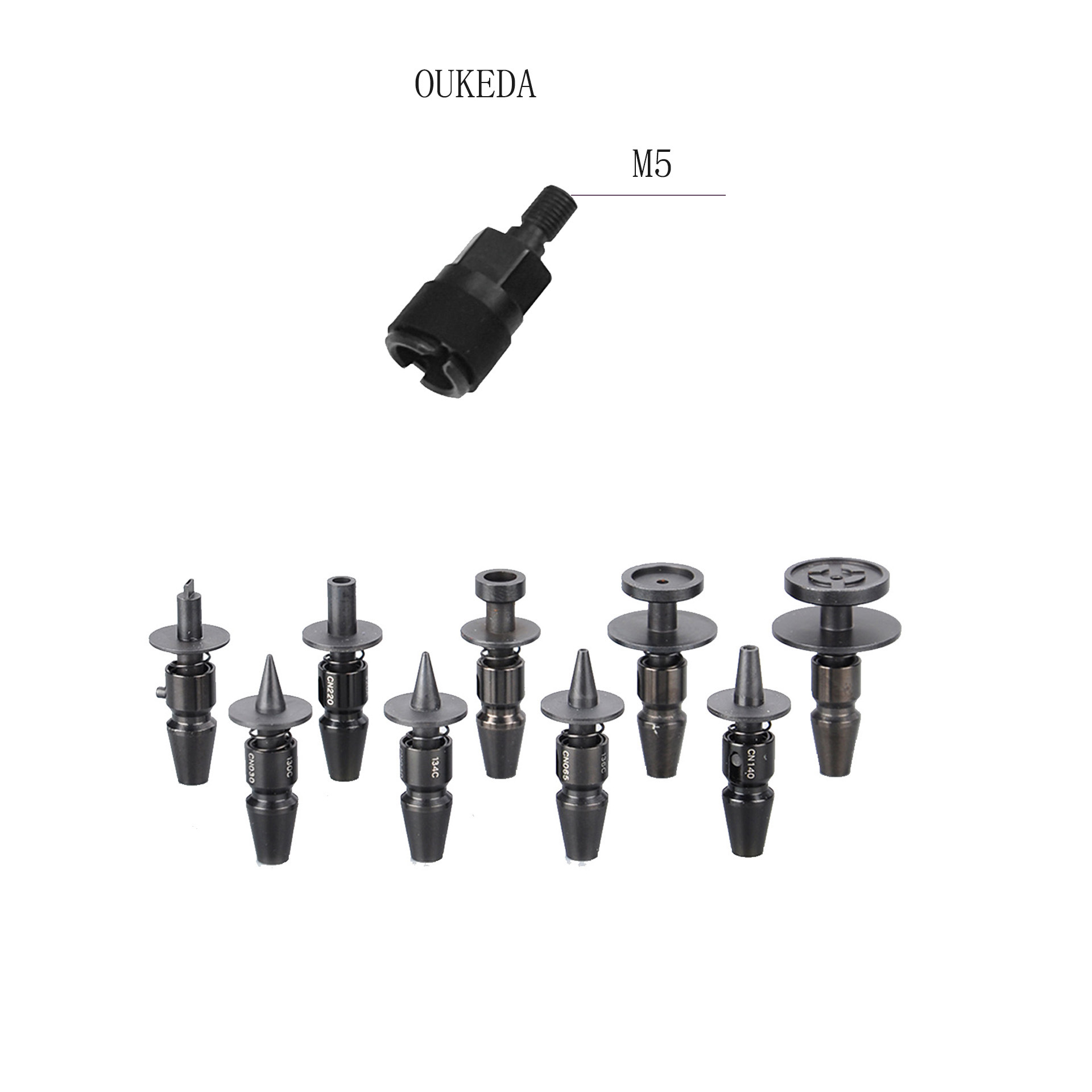 吸嘴 SMT贴片机 CN030 CN040  CN065  CN100  CN140C  CN400