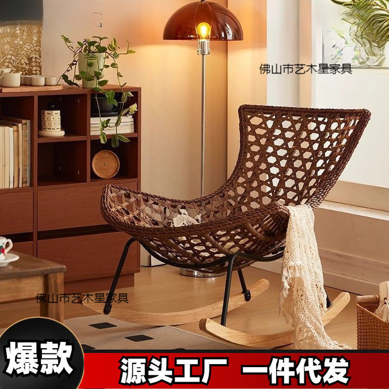 懒人摇摇椅龙虾椅藤客厅单人沙发摇椅大人躺椅家用户外休闲2025款