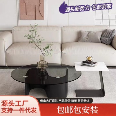 岩板茶几客厅家用小户型茶台简约现代轻奢钢化玻璃圆形茶几组合