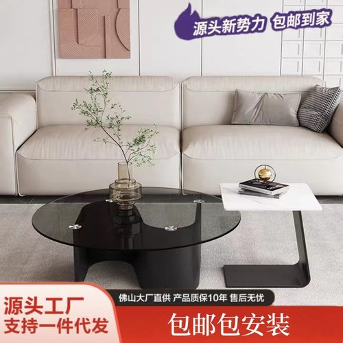 岩板茶几客厅家用小户型茶台简约现代轻奢钢化玻璃圆形茶几组合