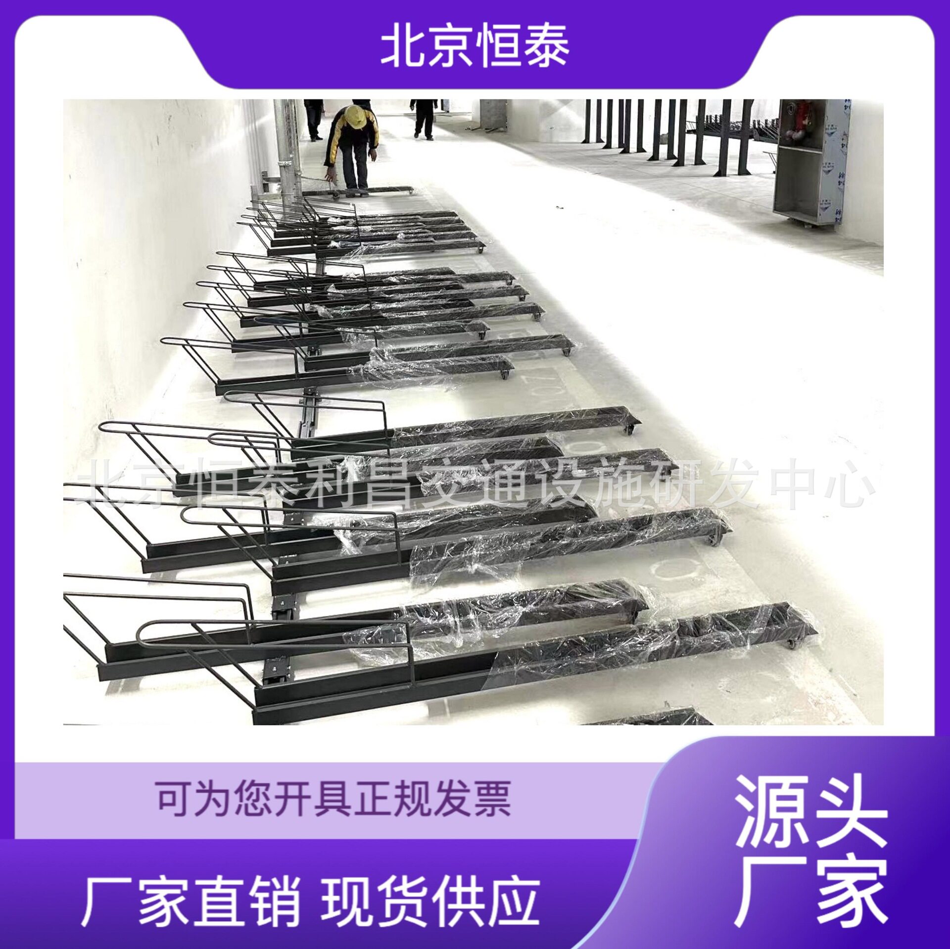 立体自行车停放架无需电源,机械式操作简单,安全方便又省心