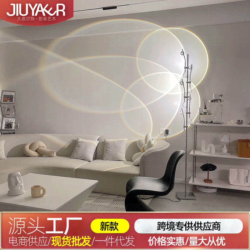 ins网红光影落地灯落日投影