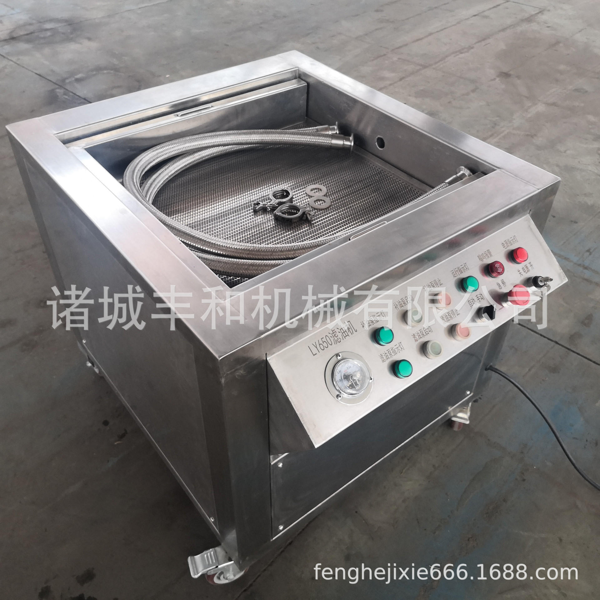 商用煎炸油滤除油渣机