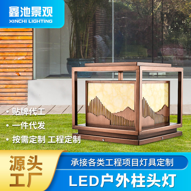 LED不锈钢草坪柱头灯两用方形