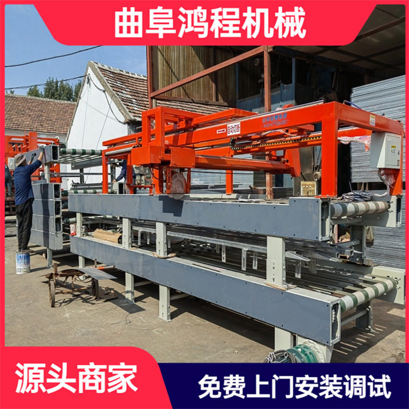 发泡水泥匀质板全自动生产线