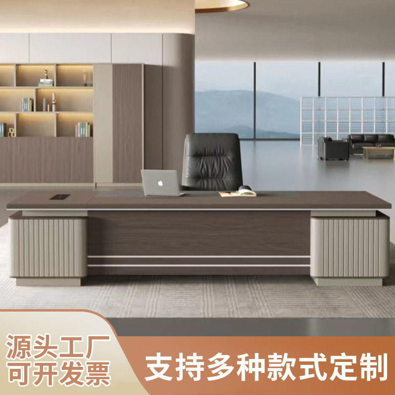 厂家供应大班台大班桌老板桌办公桌文件柜背景柜老板文件柜多规格