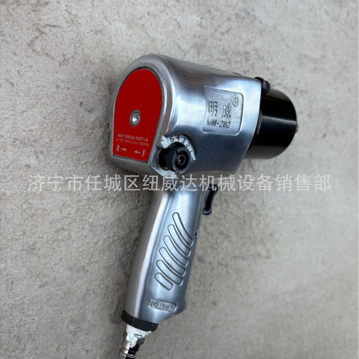 混凝土取芯钻机气动钻孔机纽威达FQZ混凝土取芯钻机