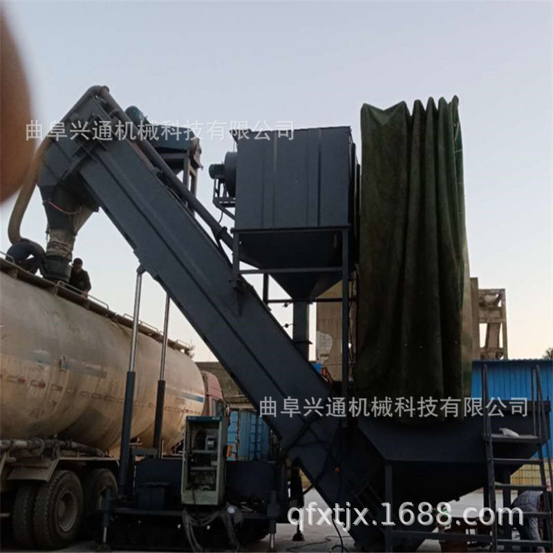 一小时4个箱子拆箱输送机火车站卸灰机港口翻斗集装箱无尘卸车机