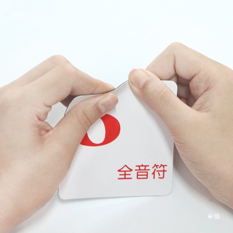 五线谱磁贴公示栏教具儿童启蒙入门音乐识谱五线谱认音板画磁力贴