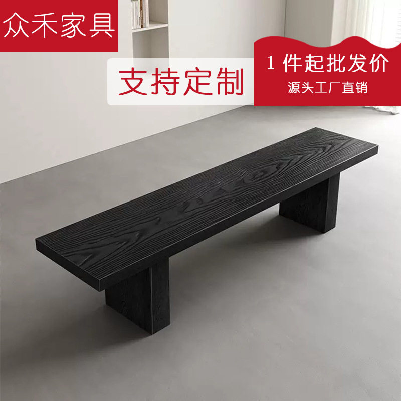 现代简约入户换鞋凳客厅家用休息凳床尾凳休闲创意长板凳实木餐凳