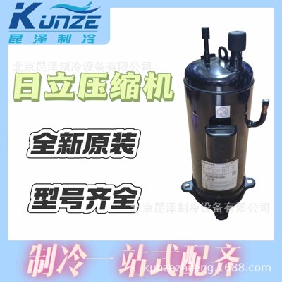 中央空调制冷涡旋式压缩机 DD98PHDG-D1K2 低温制冷压缩机