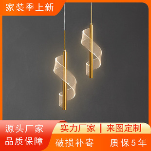 极简小吊灯卧室床头氛围灯饰外销贸床头吊灯现代轻奢大气新款灯具