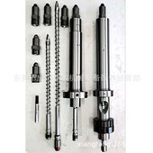 力劲注塑机PT600注塑机料管 机筒 螺杆