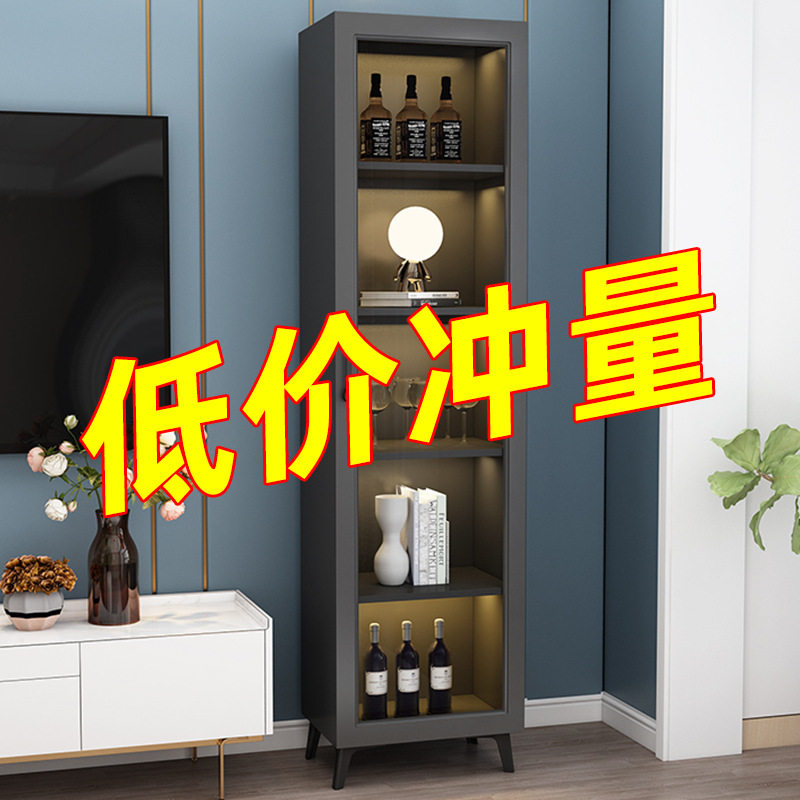 简约轻奢玻璃门夹缝置物收纳柜