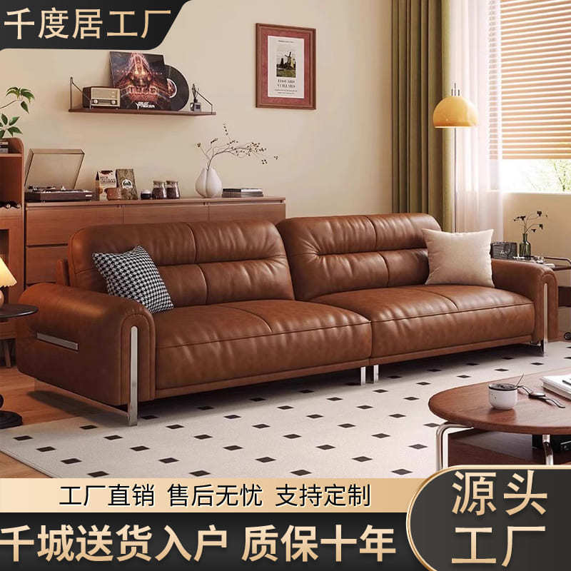 现代简约客厅头层牛皮法式复古中古风油蜡真皮直排三人位公爵沙发