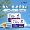 50支牙线超细高拉力高分子牙线棒一次性牙签便携牙线盒细滑剔牙