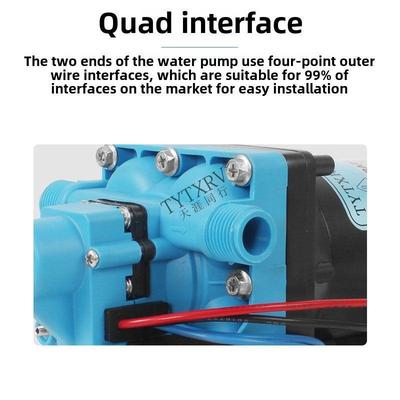 KLW凯勒威房车改装配件7L水泵12V水泵带压力自启停水泵自吸式泵