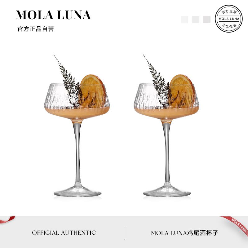 MOLALUNA.Tower.酒具创意鸡尾酒杯水晶玻璃香槟杯浮雕高脚杯|蝶塔
