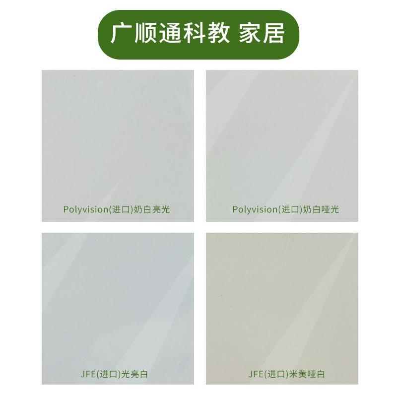 厨房专用珐琅板儿童房涂鸦进口环保定制材料专业测量服务不可牴扣