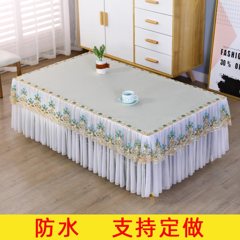 茶几桌布防尘罩2022新款电炉茶几套罩防水现代全包客厅长方形桌布