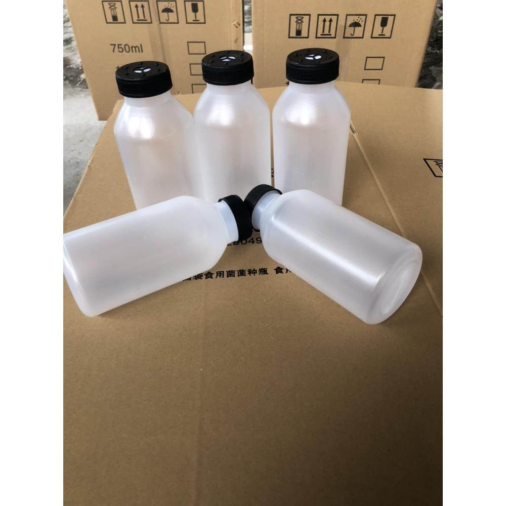 750ML加厚食用菌塑料菌种瓶耐高温聚丙烯原种栽培种瓶蘑菇种植瓶