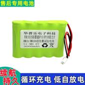 扭力计 HM100 扭矩测试仪电池6V充电电池 100 适合HIOS好握速HP10