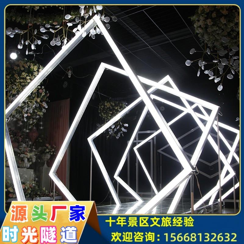 时光隧道圆形爱心几何拱门造型灯LED发光装饰灯长廊景区亮化 装饰